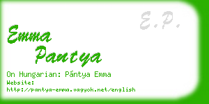 emma pantya business card