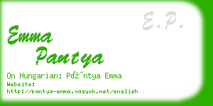 emma pantya business card